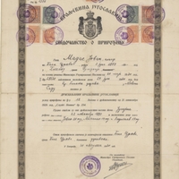 Svedočanstvo o prirođenju