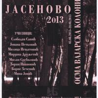 Plakati Jasenovo - vajarska kolonija